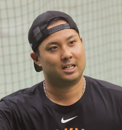 【巨人】アカデミーコーチ就任の今村信貴氏と松原聖弥氏　２月２１日のＧタウンイベントに参加