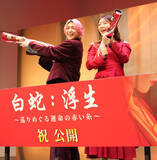 「Ｓｎｏｗ　Ｍａｎ佐久間大介　来世に持っていきたいもの…「やっぱりＳｎｏｗ　Ｍａｎのメンバー会いたい」」の画像1