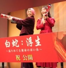 Ｓｎｏｗ　Ｍａｎ佐久間大介　来世に持っていきたいもの…「やっぱりＳｎｏｗ　Ｍａｎのメンバー会いたい」