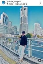 政界引退から１年「ヤンキー先生」激変した現在の姿「え！」「だいぶ変わって」「誰かわからない」義家弘介氏がイケオジ化