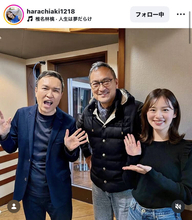 原千晶アナ、超大物俳優との共演ショットに「大物すぎるｗｗ」「共演すごい」