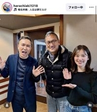 原千晶アナ、超大物俳優との共演ショットに「大物すぎるｗｗ」「共演すごい」