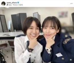 大原優乃、元日向坂４６メンバーとの“仲良し”２ショット！　映画「教場　Ｒｅｑｕｉｅｍ」で共演の齊藤京子と