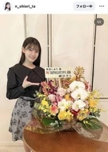 「ＴＥＰＰＥＮ」優勝した１４歳に６２歳差俳優から祝いの花届く！「貴重」「カッコいいな」元人気子役の野澤しおり