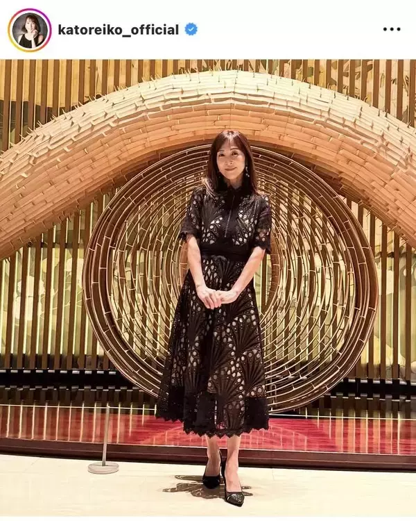 かとうれいこ、美脚透ける黒ワンピース姿にくぎ付け！「最高にお美しい」「とっても優雅で綺麗」「かわい～い！」