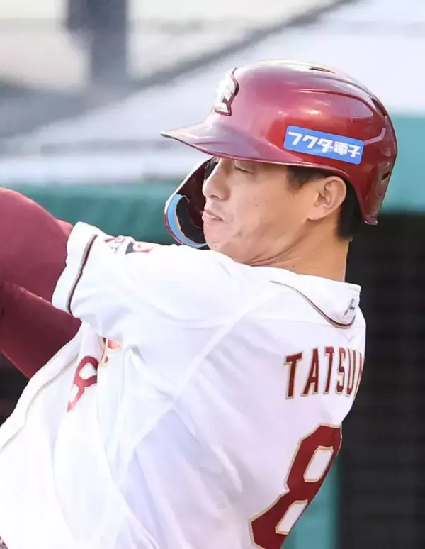 【楽天】辰己涼介が珍打　５回に左中間フェンスのラバーに挟まる二塁打