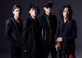 「Ｔ―ＢＯＬＡＮ、中止ライブ２公演の６月振り替え発表　ボーカルの森友嵐士「必ず戻る」の約束果たし４７都道府県ツアー完走へ」の画像1