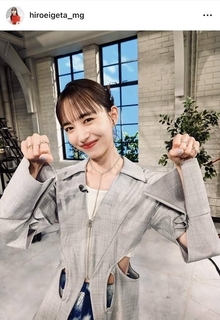 井桁弘恵、お腹チラ見せショットに「やるね～」と反響！　美ウエストが「セクシー」「いげたん最高」