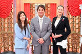 「冨永愛、６日に第２子出産後初のテレビ出演…ＴＢＳ系「ＴＨＥシン世界サミット」で長嶋一茂、ヒコロヒーと”年の差婚”に迫る」の画像1