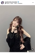 ママになった田中れいな、脚なが～超白ミニスカ！「最強にかわいい」「スタイル抜群」