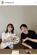 国立大出身タレント、高学歴芸人の夫と２ショット！「久しぶりにみました」オリラジ中田＆福田萌…結婚１４年