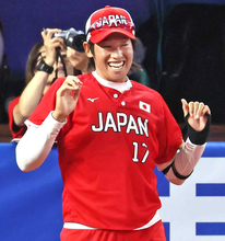 【ソフトボール】レジェンド・上野由岐子が完投！　プエルトリコに競り勝ち、Ｗ杯フイナル進出　９番・藤本麗のスクイズで劇的サヨナラ