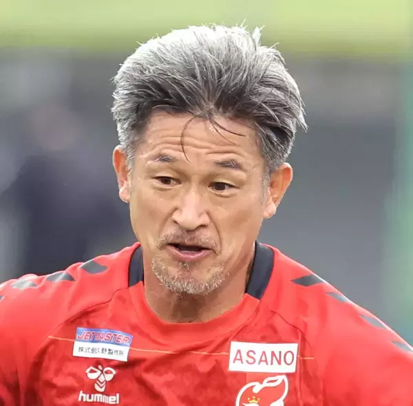三浦知良、５９歳１７４日、最年長ゴール記録を更新…プロ４２年目　天皇杯１回戦で“キング”カズＰＫで決めた