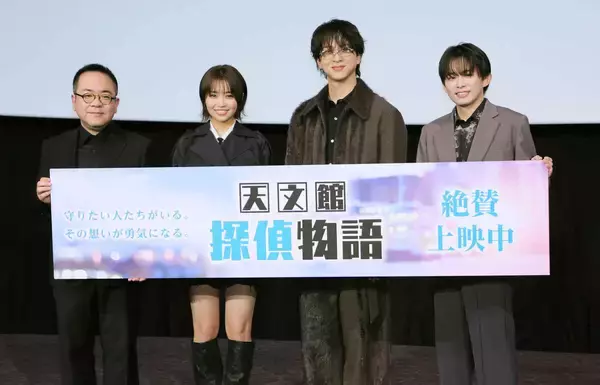 ｔｉｍｅｌｅｓｚ・寺西拓人、“昭和おじさんみたいな”発言を反省「仲良くなりたいと…」