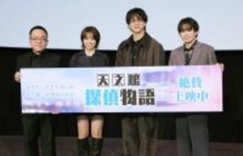 ｔｉｍｅｌｅｓｚ・寺西拓人、“昭和おじさんみたいな”発言を反省「仲良くなりたいと…」