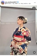 森川葵の着物姿が美しい…「お似合いすぎて眩しい」「新年そうそう最高」「横顔も全部綺麗」とファン歓喜！
