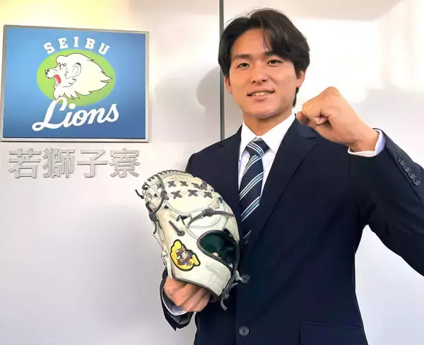 【西武】「一番大切なもの」を手に育成ドラ５・平口寛人が入寮　「やっと始まる」