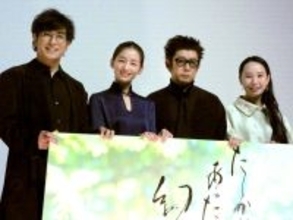 尾野真千子、“生みの親”河瀬直美監督の新作に出演　「１００点超え」と絶賛され「あざーす！」
