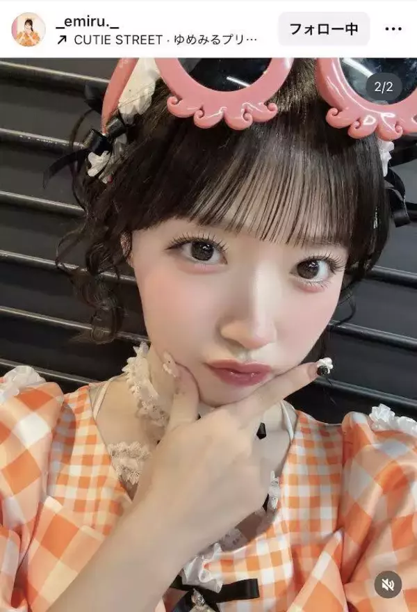 キュースト川本笑瑠、顔面どアップ×ウインクでファン瞬殺！「かわいちゅぎ」「えっぐい」「透明感」「大好きありがとう」