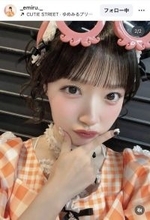 キュースト川本笑瑠、顔面どアップ×ウインクでファン瞬殺！「かわいちゅぎ」「えっぐい」「透明感」「大好きありがとう」