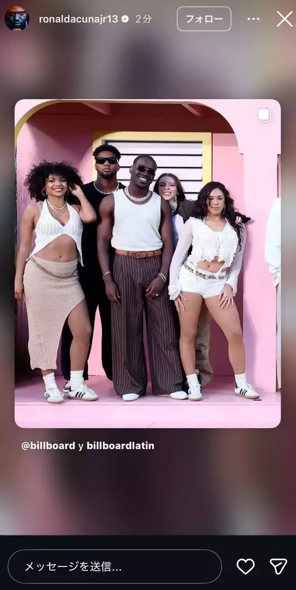 スーパーボウルにまさかのＭＬＢスター　２３年に大谷翔平と同時ＭＶＰ…バッド・バニーのハーフタイムショーにサプライズ登場