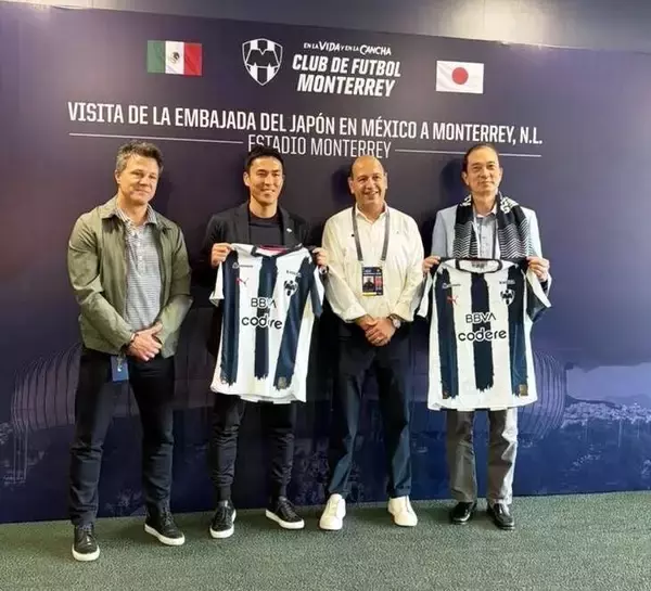 日本代表がメキシコ・モンテレイと友好関係構築へ　W杯１次L第２戦会場で長谷部誠コーチが交流　暴動影響も心配なし