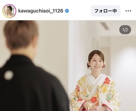 武尊の妻・川口葵、和装結婚式の思い出ショットが幸せオーラ満載！「素敵な写真」「めちゃくちゃ綺麗」「これからもお幸せに」