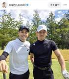 「日テレ・ラルフ鈴木アナ、元日本代表レジェンドと２ショット「素晴らしい」「交流関係広い」「一瞬イニエスタに…」」の画像1