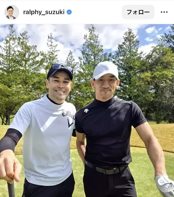 日テレ・ラルフ鈴木アナ、元日本代表レジェンドと２ショット「素晴らしい」「交流関係広い」「一瞬イニエスタに…」