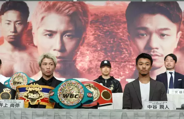 【ボクシング】井上尚弥「戦う姿を目に焼き付けて」中谷潤人との５・２東京ドーム決戦へ会見「人生かけてやってきた」
