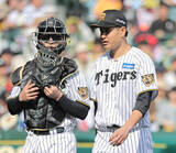 「【阪神】坂本誠志郎が４試合ぶりのスタメン　大竹耕太郎とのバッテリー　２番・森下翔太、３番・佐藤輝明は継続」の画像1