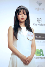 ｂｉｊｏｕｘ新人発掘オーディションＧＰは手島柚葉さん「夢の中におるようなフワフワした気持ち」大阪出身の１６歳
