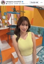 「魅力満載」中川安奈アナ、ぴたぴたノースリーブ姿にくぎ付け！「お美しい」「素敵」「可愛い〜」