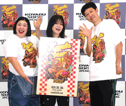 小籔千豊　コヤブソニックに念願のＮＥＷＳ初出演「いつか出ていただきたいと思っていた」ブレイク中・モナキも初登場