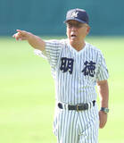 「【高校野球】明徳義塾の名将・馬淵史郎監督「いい守備で守り勝つ」２年ぶり夏の聖地」の画像1