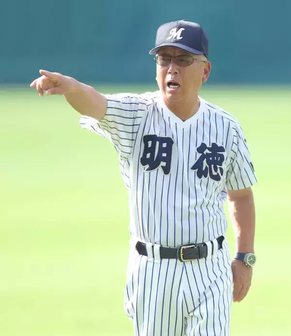 【高校野球】明徳義塾の名将・馬淵史郎監督「いい守備で守り勝つ」２年ぶり夏の聖地