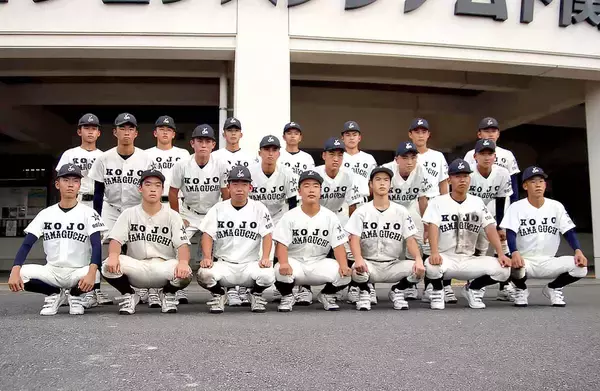 【高校野球】山口鴻城がセンバツ２１世紀枠候補に…ＰＬ学園ＯＢ清水孝悦総監督「甲子園は苦しい中のプレゼント」