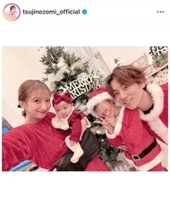 「全力にＸｍａｓ会」辻希美、家族でサンタさんに！豪華手料理＆長女・希空の手作りケーキがおいしそう