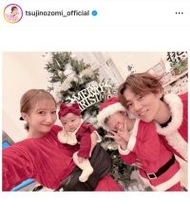 「全力にＸｍａｓ会」辻希美、家族でサンタさんに！豪華手料理＆長女・希空の手作りケーキがおいしそう