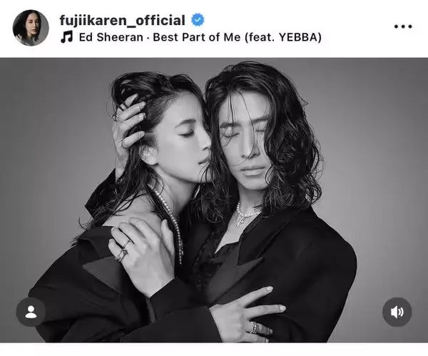 電撃結婚から１年…人気モデル＆バンドボーカルの夫婦ショットに「本当に素敵」「憧れ」の声…藤井夏恋が報告