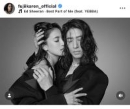 電撃結婚から１年…人気モデル＆バンドボーカルの夫婦ショットに「本当に素敵」「憧れ」の声…藤井夏恋が報告