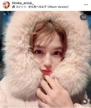 ４６歳・安西ひろこ「突発性難聴」と診断されたことを公表「左耳が聞こえずらくなりました」ステロイドが効かず「最悪の場合…」