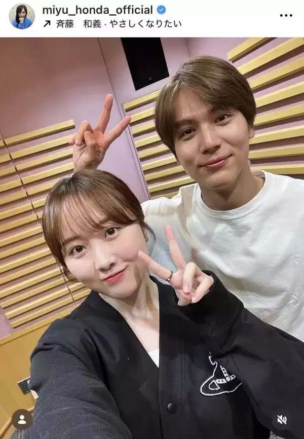 「家政婦のミタ」から１５年　本田望結＆中川大志の“兄妹ショット”が「エグい」「大人になった２人も素敵」「きいちゃん！かけるくん！」