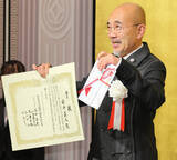 「竹中直人、自分に自信持てず役者に「自分じゃない人間になりたくて生きてきた」紀伊國屋演劇賞受賞で俳優人生を回想、美輪明宏は体調不良で欠席」の画像1