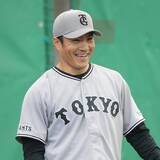 「【巨人】新加入の則本昂大　移籍後一番の衝撃は「短パンで練習していいって…」」の画像1