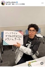 激変したスノボ成田童夢さん、ミラノ五輪金メダリストとイケメン２ショ！「帰国直後に共演して頂き感謝」