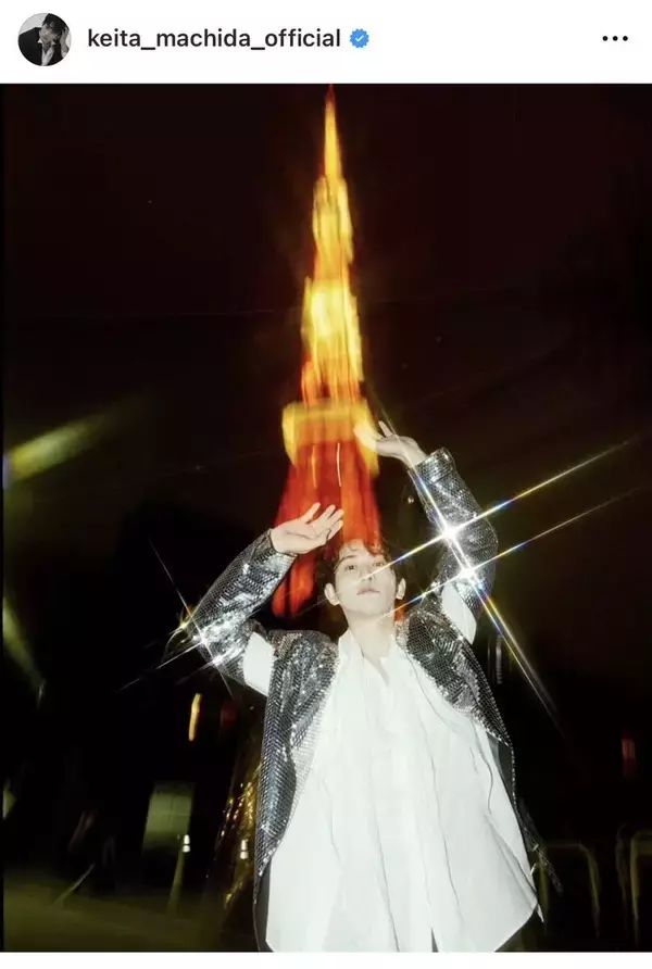 町田啓太、東京タワーとのコラボが「カッコ良すぎてぶっ倒れました」「最高に色っぽい」