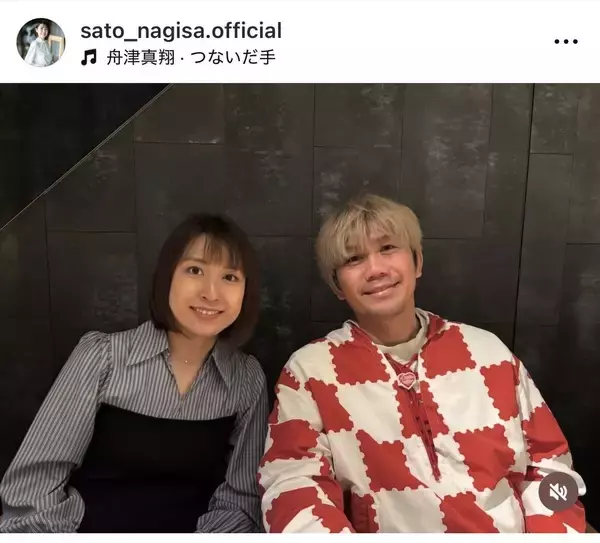 元ＴＢＳ佐藤渚アナ、元サッカー日本代表と結婚１０周年「素敵なご夫婦」イケメン夫の意外な職業も話題