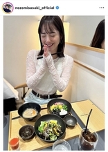 佐々木希の最新プライベートショットにくぎ付け「眩しい」「綺麗なお母さん」「なんでそんな可愛いわけ？」