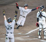 「【巨人】甲子園で執念の再逆転勝利「やっと巨人の一員に」９回代打・坂本打から最後は松本剛Ｖ打　８回大城卓三が同点ソロ…７回に３失点で逆転許すも連敗ストップ」の画像1